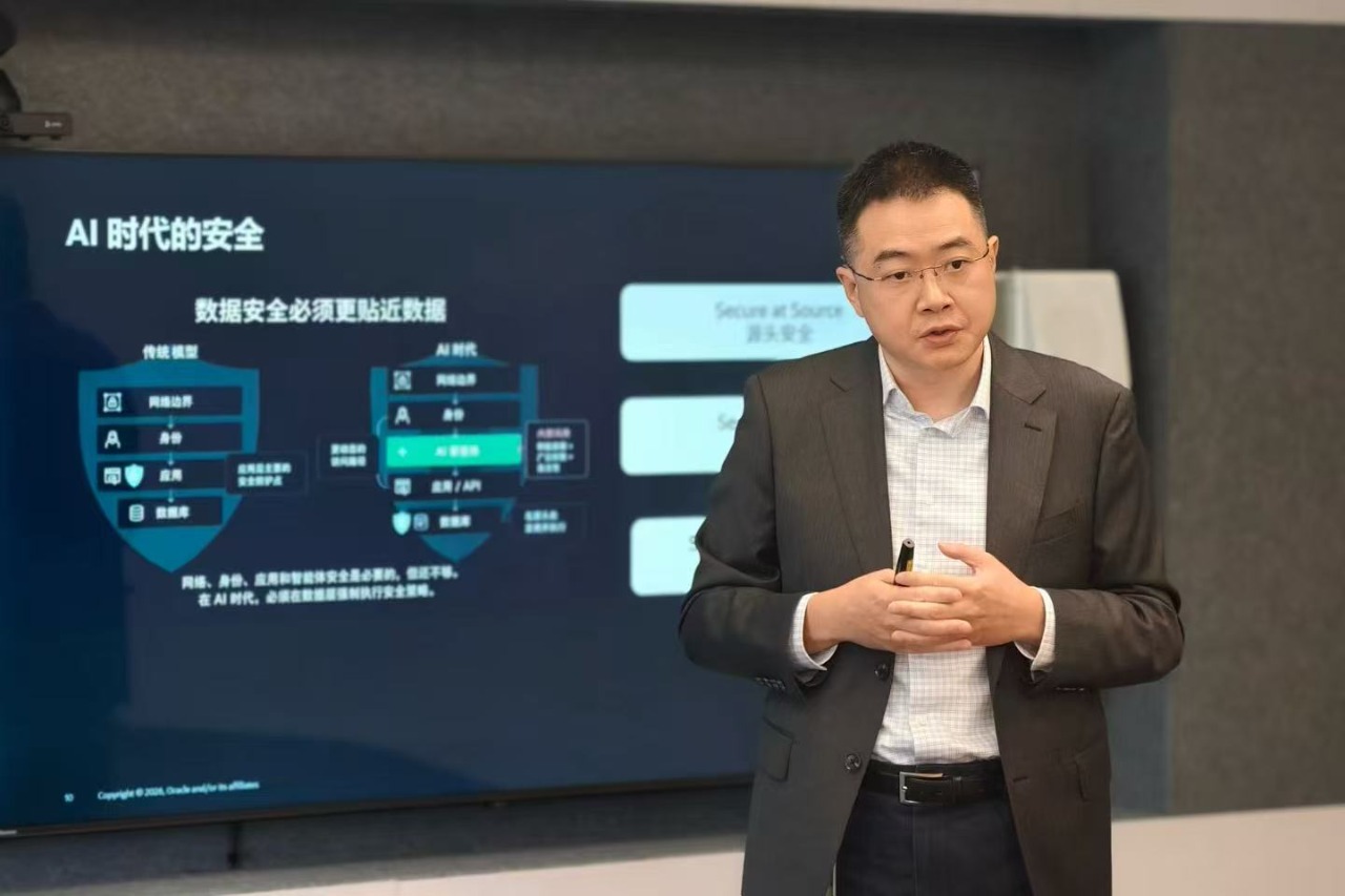 从AI Database到多云Hub,甲骨文把企业AI落地技术栈跑通了