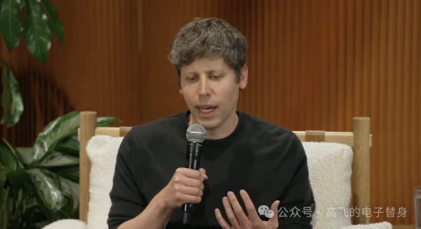 OpenAI CEO �����������Ѿ�׼������ChatGPT�����ҵ�����������������׶�԰����ҪAI