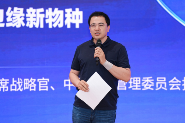给智能体造个“家” 联想联合IDC定义边缘算力新物种:“AI主机”