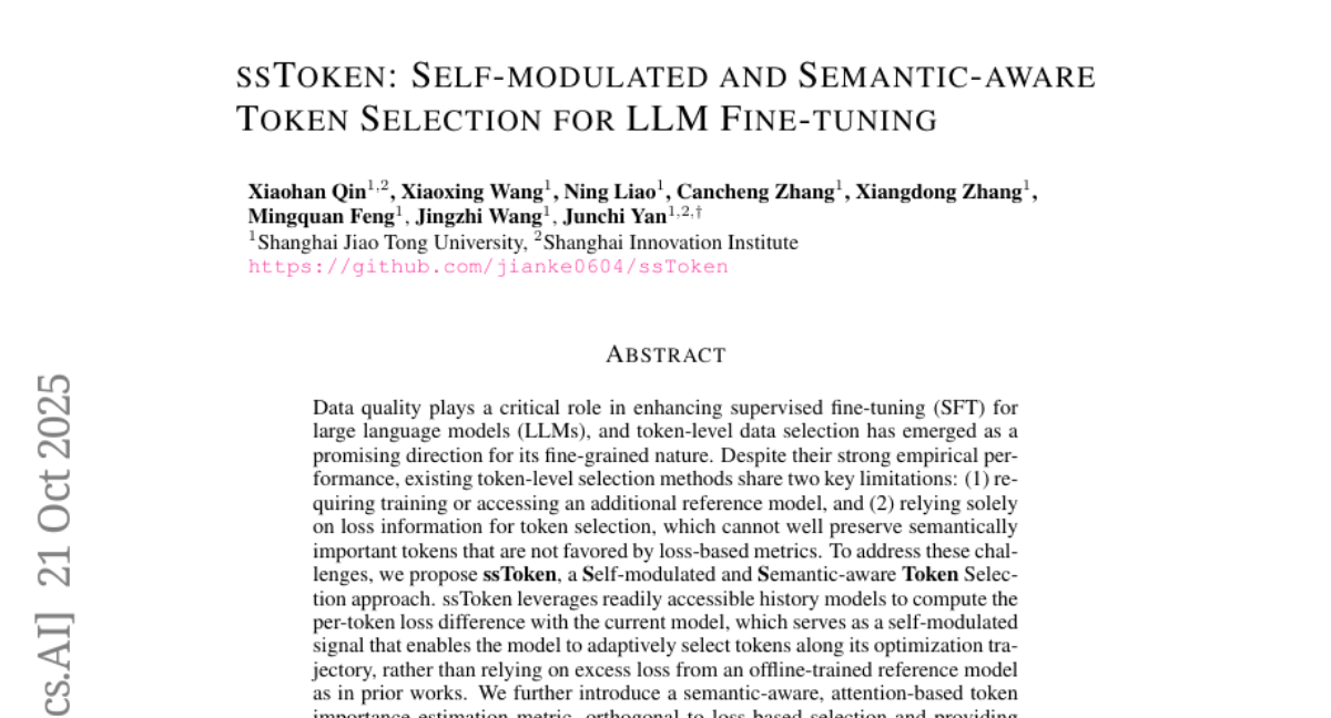 ϺŶƽAIѵ⣺Ҫ"ʦģ"ûԼѡõ