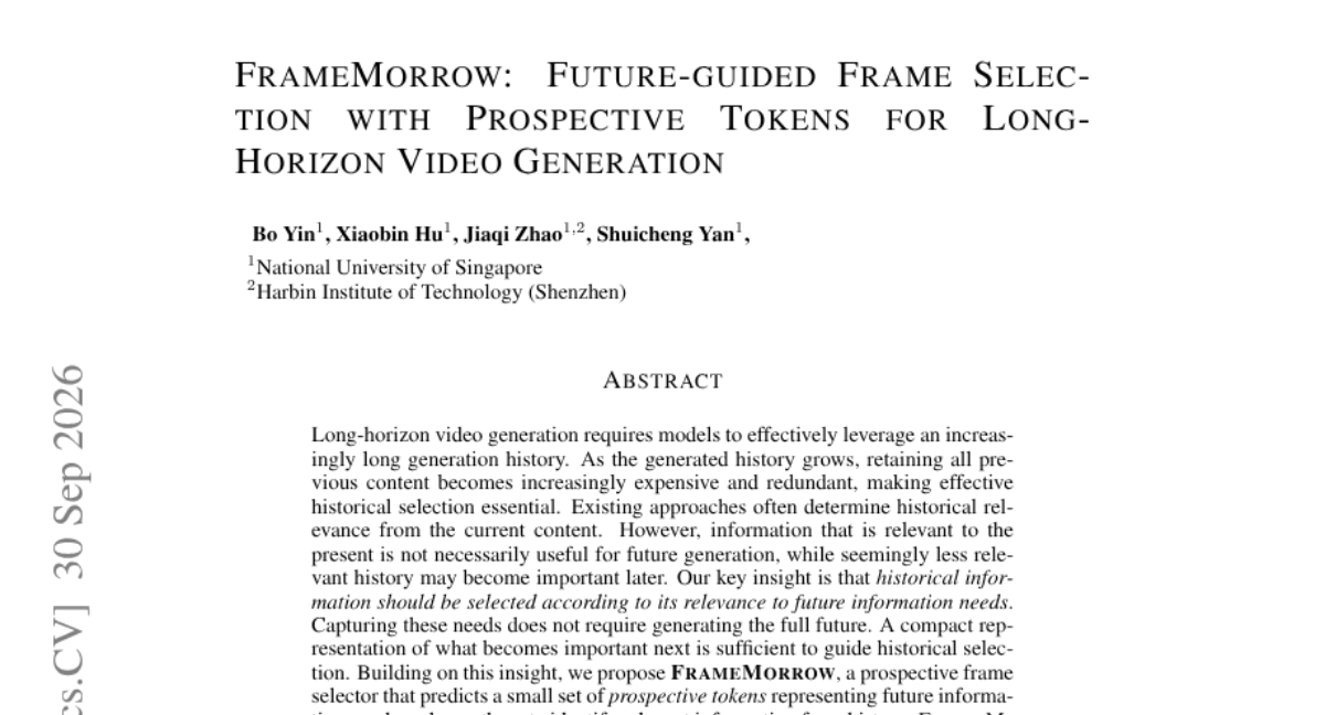 FrameMorrow：生成视频时，AI该记住过去的什么，才能猜对未来？