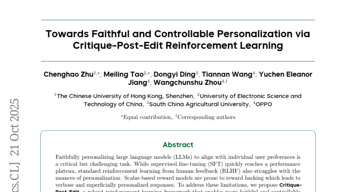 OPPO϶У׸"-޸-༭"ǿѧϰܣAIԻ"ڱ"