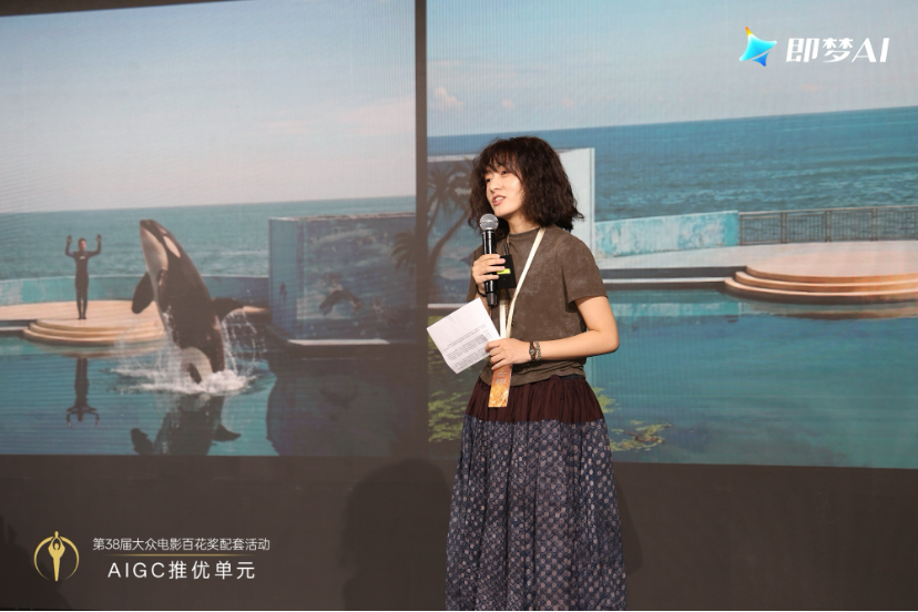 百花奖AIGC推优单元获奖名单揭晓,即梦AI独家技术合作助力AI影像创作