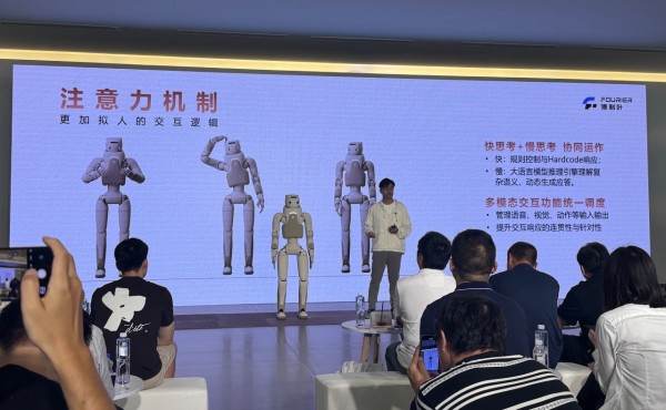 打造陪伴人形机器人，傅利叶GR-3的设计思路