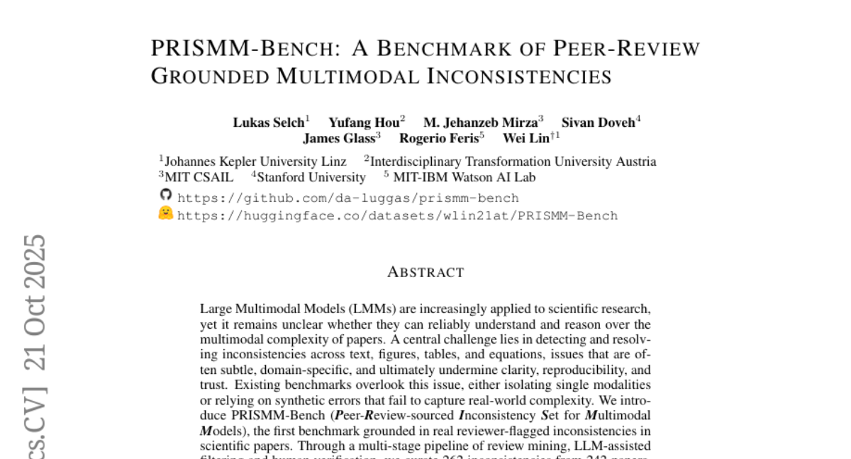 Լս˹ѧо״⣺AIģͿѧʱҲ"Ϲ"©ٳ