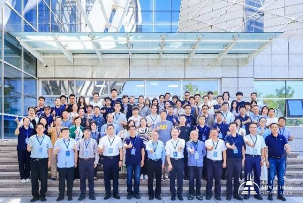 CCF HPC China 2025˹лĻ׳ƪ