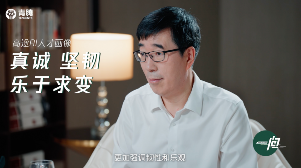 Ի;ʼ˳򶫣AI˳д“”“”