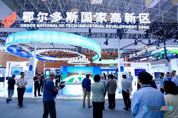 CCF HPC China 2025˹лĻ׳ƪ