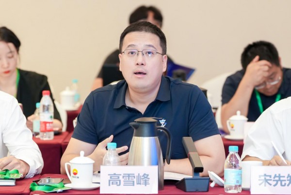 ����Ƽ���ʼ�˸�ѩ���ϯ�����˹����ܴ����Żᣬ����AI������Դ��ҵ��·��