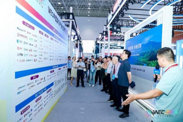 CCF HPC China 2025˹лĻ׳ƪ