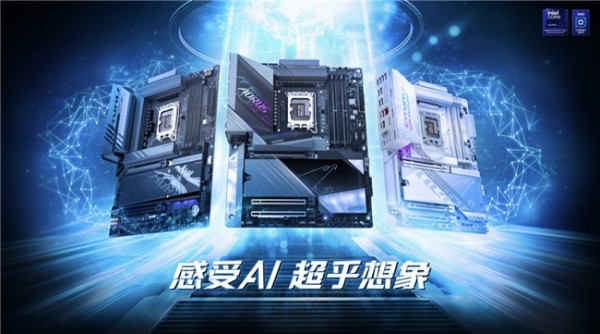DDR5������װ���������� ����D5 Single Boost����������Ƶ��ѡ��