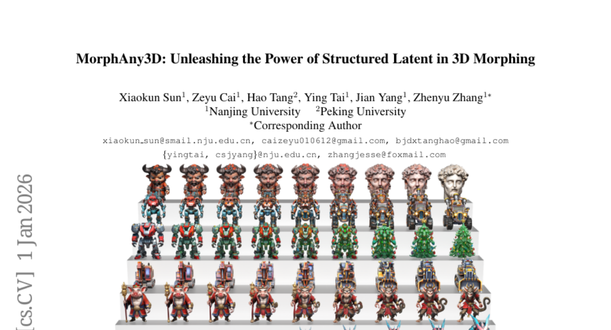 �Ͼ���ѧ�о��Ŷ�ͻ��3D���μ����������������޷��������һ������