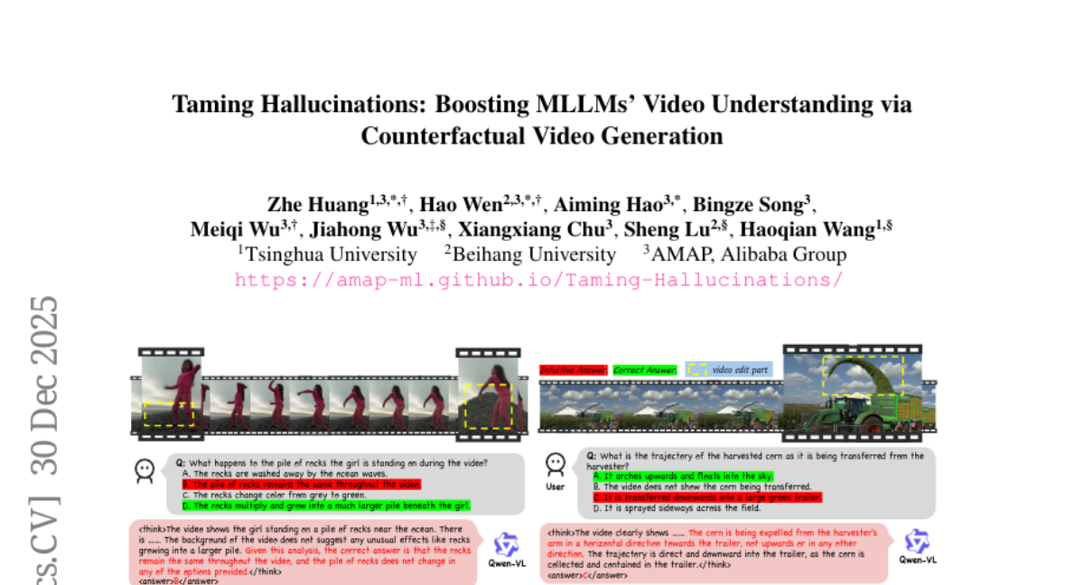 �廪��ѧ�Ŷ�ͻ��AI��Ƶ�������⣺��"����ʶ"ѵ���û�����������