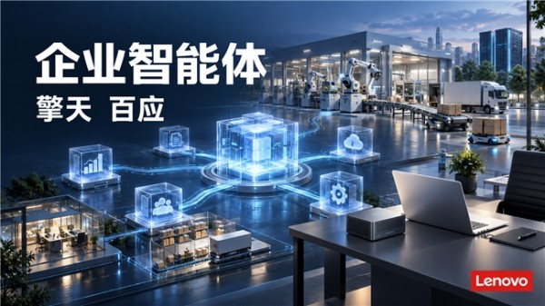 ����ȹ�˾����ҵ������ȫ���̵㣺Token Factory + AI Foundry