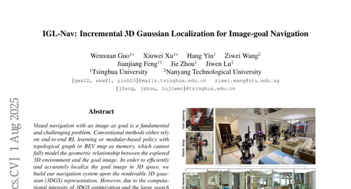 清华大学团队打造3D世界的"智能向导"：让机器人看图就能找到任何地方