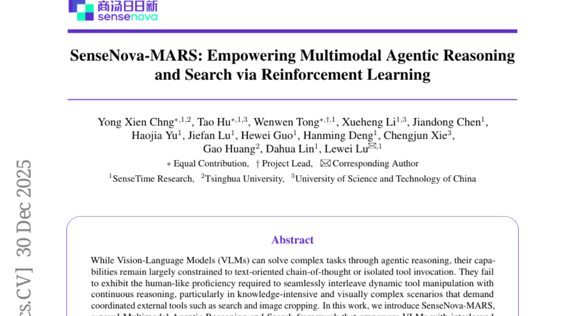 SenseTime�ŶӴ���ȫ��AI���֣�����������ʶͼ����������˼����"��������"����