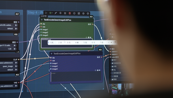 从教学到共创,戴尔助力中传智能影像教学升级