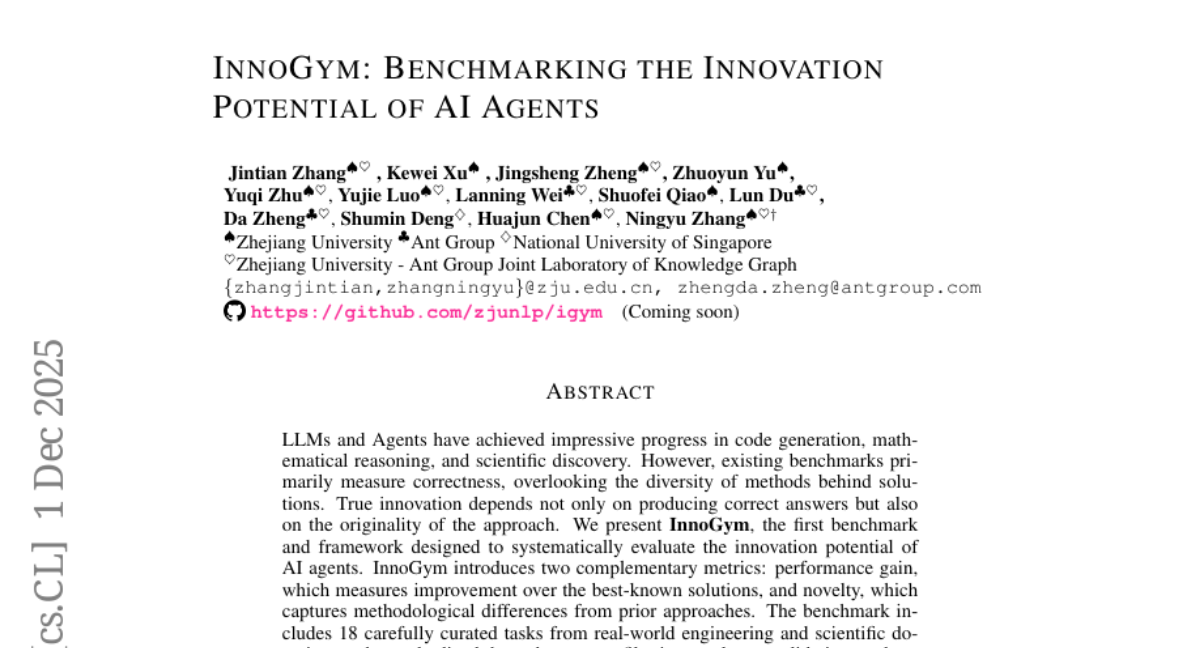 �㽭��ѧ�Ŷ�ȫ���״�AI�����������ԣ��û�����Ҳ�ܵ�"������"