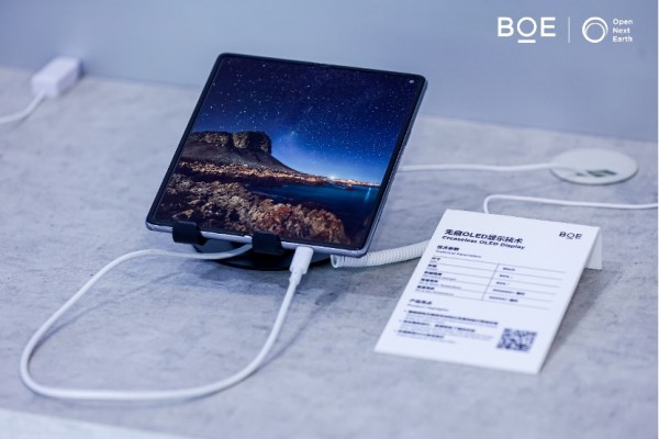 BOE（京东方）携前沿显示技术亮相DIC EXPO 2026 多维引领显示技术创新新风向