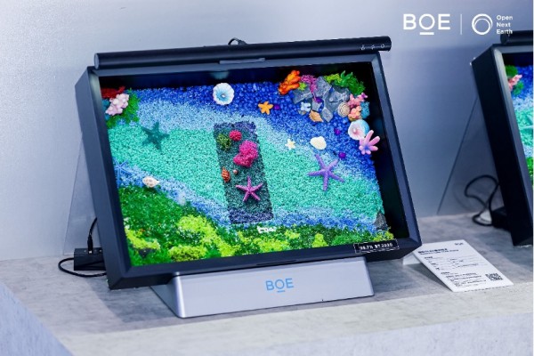 BOE（京东方）携前沿显示技术亮相DIC EXPO 2026 多维引领显示技术创新新风向
