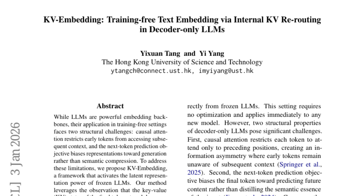 ��ۿƼ���ѧͻ���ı��������⣺��AIģ���ڲ�"���Ҹ���"��ʵ�ָ��õ��ı���ʾ