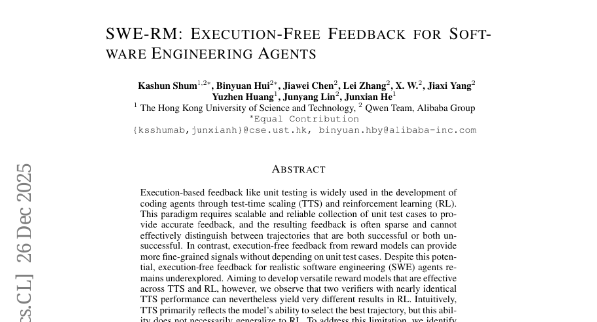 ��ۿƼ���ѧ�Ͱ���Ͱ����Ϸ���SWE-RM����AIд��������ʦ����ҵһ����׼���