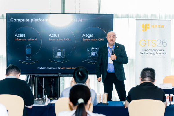 对话MIPS CTO:从“交付IP”到“交付闭环”的物理AI新“打法”