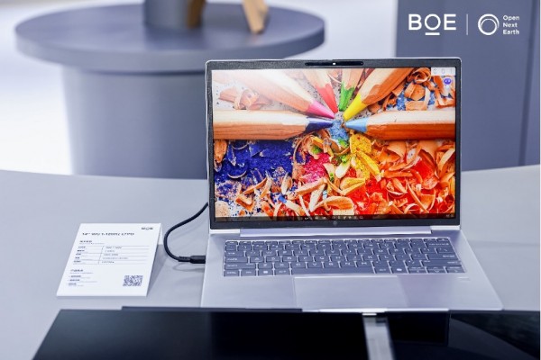 BOE（京东方）携前沿显示技术亮相DIC EXPO 2026 多维引领显示技术创新新风向