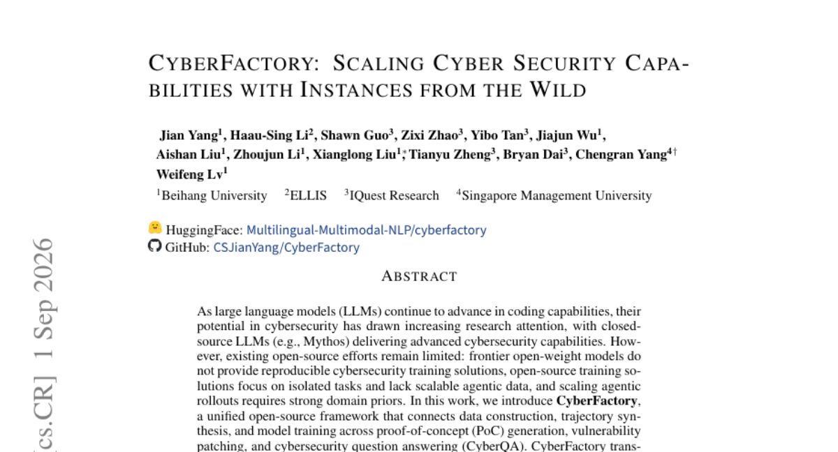 CyberFactory：把互联网上的漏洞碎片，炼成能打CTF的开源模型