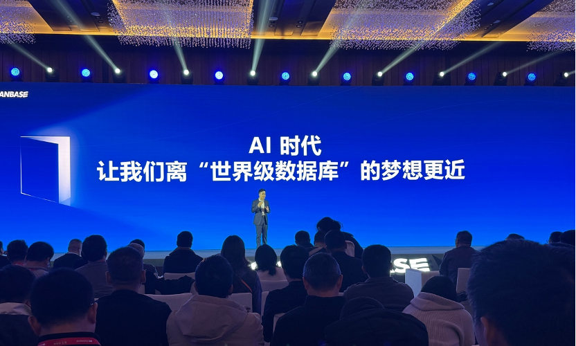 OceanBaseAIյ٣Ҫδ조缶ݿ⡱