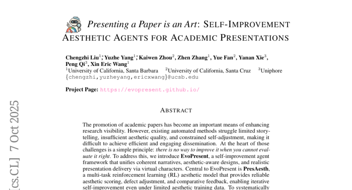 ݴѧʥŰУŶͻƣAIԼ޸ʾĸ壬Ӵֲڵֻ輸