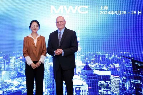 2024 GSMA MWC 上海欢迎全球思想领袖和行业先锋