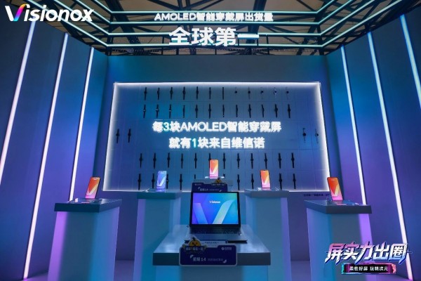 �Ǹ�ֻ����ͷ������&ldquo;��ʵ��&rdquo;������ɱ��ChinaJoy��