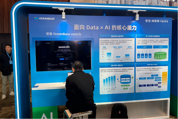 OceanBaseAIյ٣Ҫδ“缶ݿ”