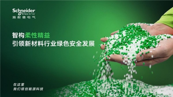 һ��﮵�ص��������룬ʩ�͵µ���������ϸ������ҵ����ͷŲ���Ǳ��