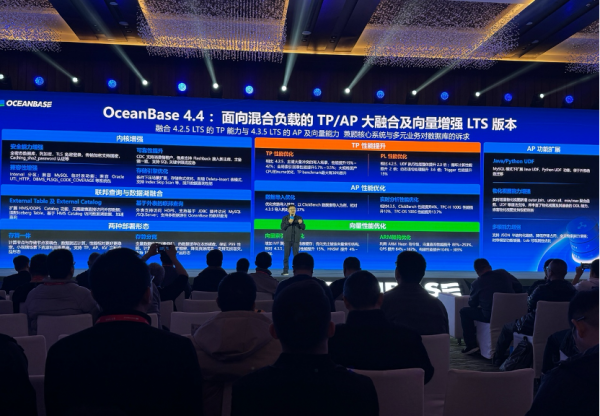 OceanBaseAIյ٣Ҫδ“缶ݿ”