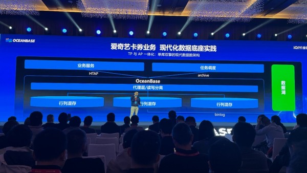OceanBaseAIյ٣Ҫδ“缶ݿ”