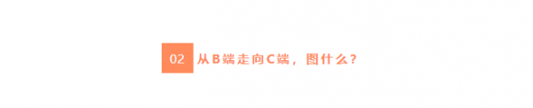 �Ǹ�ֻ����ͷ������&ldquo;��ʵ��&rdquo;������ɱ��ChinaJoy��