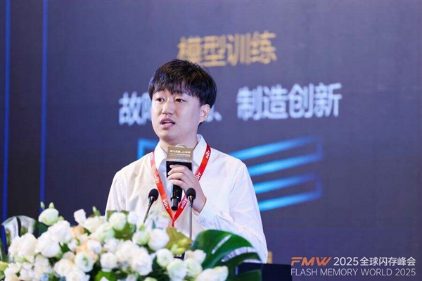 ѡAIδ2025ȫϾʢٿ