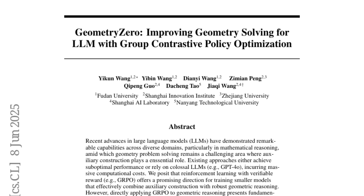ѧŶӷGeometryZeroСߴAIģҲѧһ