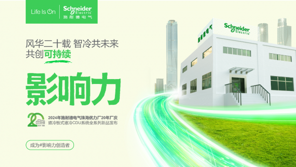 ʩ�͵µ����麣��������ʮ�ش��²�ֹ������ȫ��������