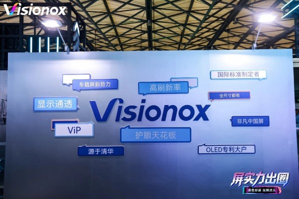 �Ǹ�ֻ����ͷ������&ldquo;��ʵ��&rdquo;������ɱ��ChinaJoy��