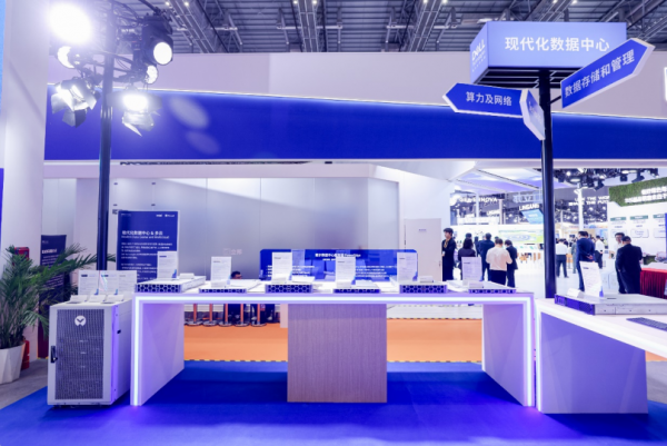 创新驱动 全栈赋能 戴尔科技集团亮相第八届中国国际进口博览会