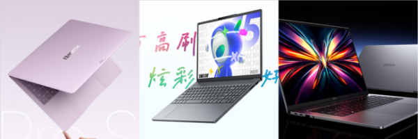 ����3C����8��20�ճ���Ʒ���ո�����Ϯ �µ����ᶷս�߷�7000��Ϸ̨ʽ������6799Ԫ