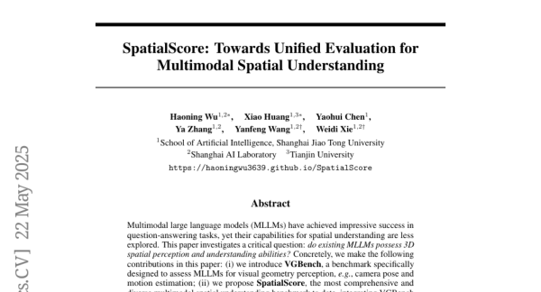 SpatialScore����ģ̬�ռ������ͳһ�����׼�����Ϻ���ͨ��ѧAI�Ŷ������ս��ģ�͵�3D�ռ��֪����