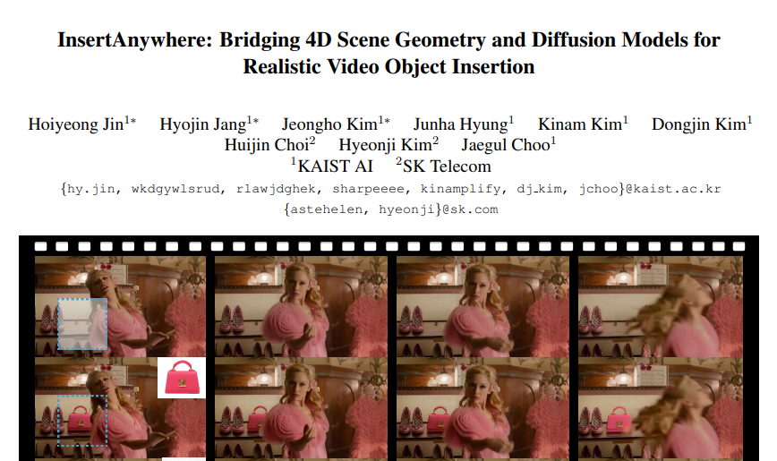 KAIST AI�ŶӴ���"�����κεط�"����������������������ʵ��Ƶ��ħ������