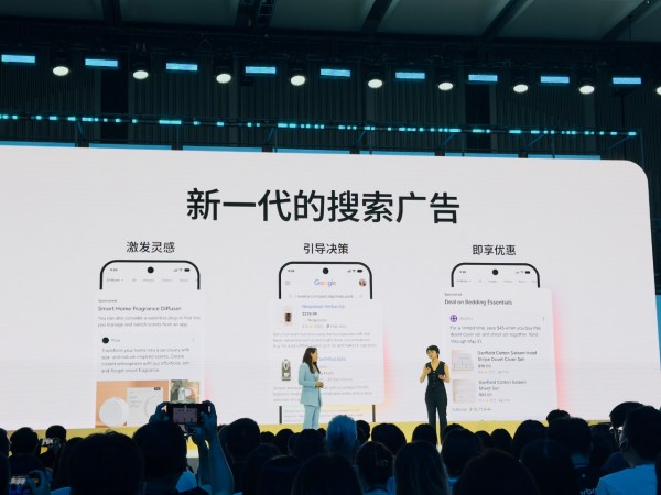 中国公司出海营销的&ldquo;AB面&rdquo;：AI已是明牌，Branding才是那条暗涌