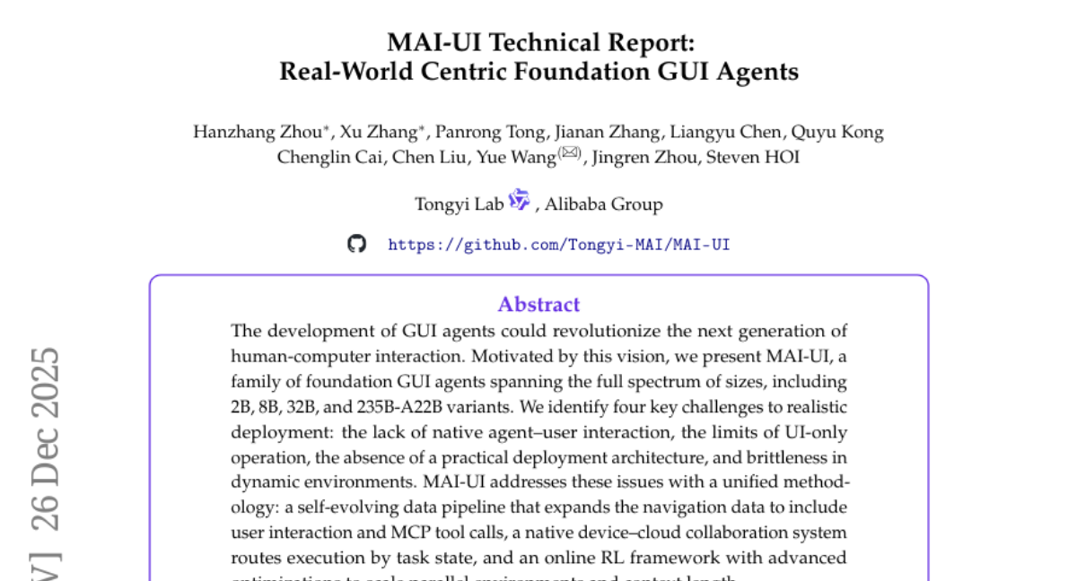 ����Ͱ��Ƴ�MAI-UI�����ֻ�����������һ�����ܲ����ĸ����Լ���