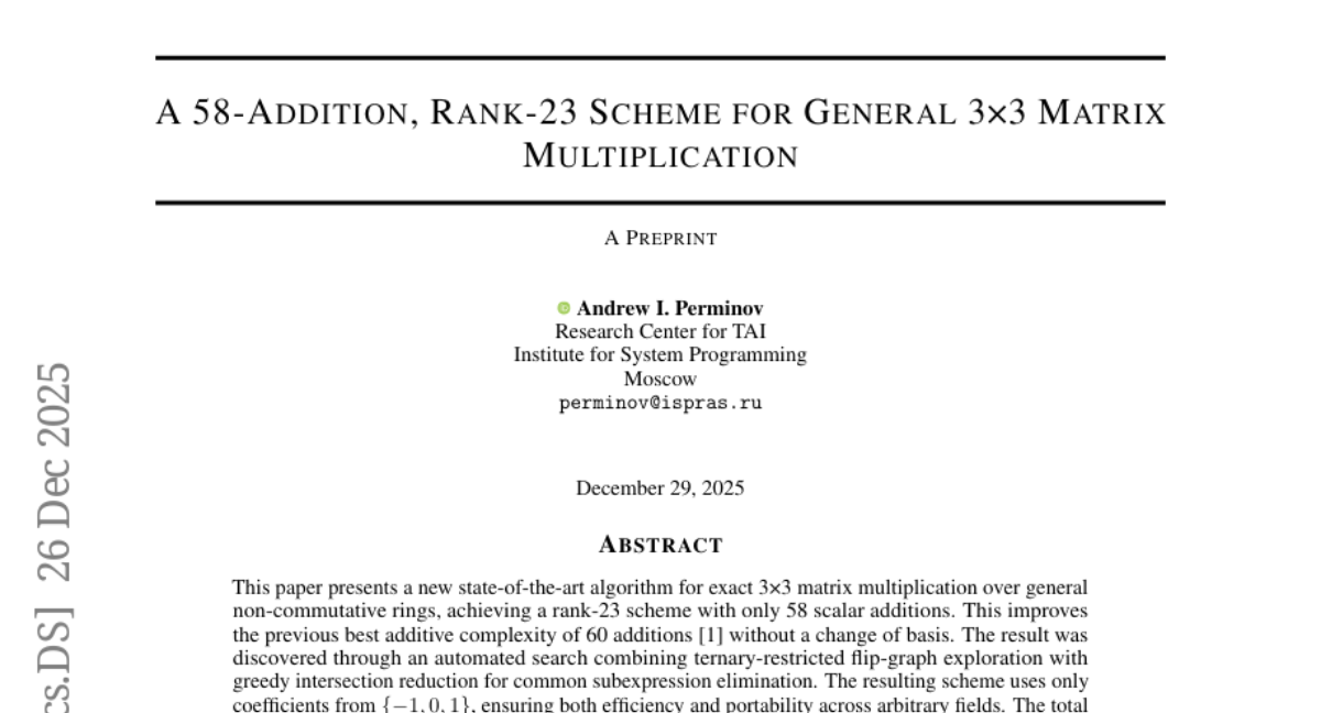 ����˹ѧ�ߴ���������㡰����������������58�μӷ����3��3�������