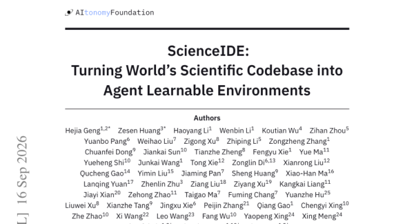 ScienceIDE����ȫ����Ŀ�ѧ���룬���AI��ѧϰ�Ľ���